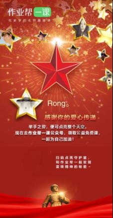 结婚后发现对方有严重的精神疾病，算骗婚吗？你会选择离婚吗？游戏画面