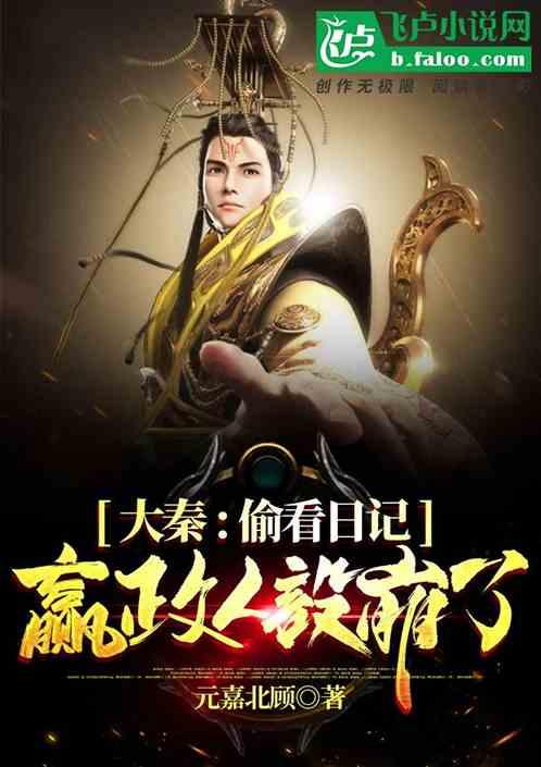 一顿浪漫晚餐