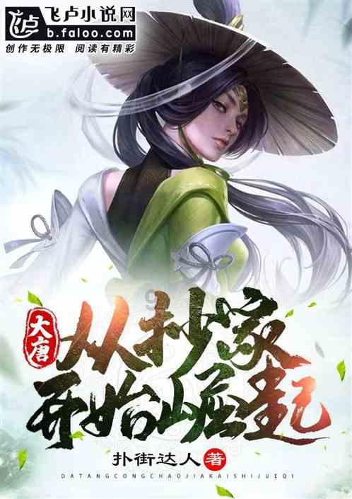 正当防卫