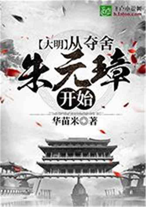 寻找遗失的手提包